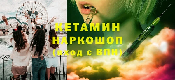 марихуана Яранск